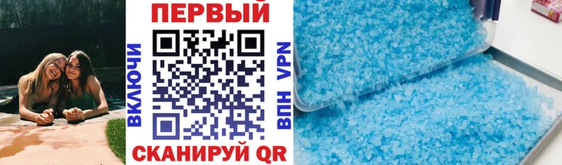 Amphetamine Premium  hydra ССЫЛКА  Ижевск 