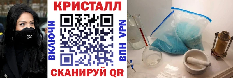 АМФ VHQ Ижевск