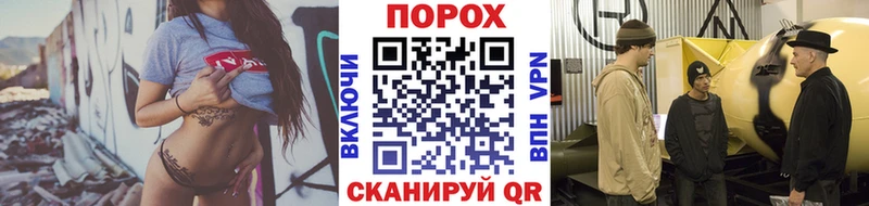 как найти закладки  Ижевск  МЕТАМФЕТАМИН кристалл 